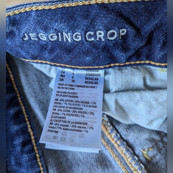 American eagle crops - Picture 4 of 4